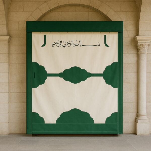 Cami Kapı Brandası 2 Cami kapi brandasi yesil beyaz